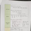 성경목장 이미지