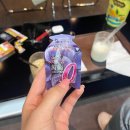 후라이의 꾸물