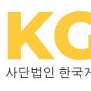 사단법인 한국게임문화협회 이미지