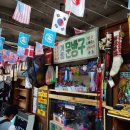 추억관광펜션 이미지