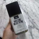 바다랑 | 아이가 잘먹는 국내산 후리가케 추천 밥도둑 산이랑 바다랑 후기