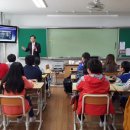 대전원평초교 이미지