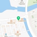 산현동 안경 이미지