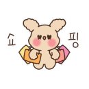 발리매점 이미지