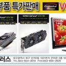 토마토PC방 이미지