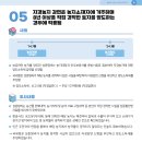 체크포인트