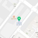 요거트퍼플시화거북섬점