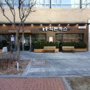 홍익빌딩 | 송도동맛집 홍익돈까스 송도점, 맛과 가성비 훌륭한 가족외식 추천 맛집 후기