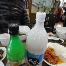 원조3대할머니순두부 이미지