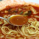 교동반점 이미지