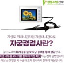 강일서울산부인과의원 이미지