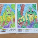 장림16-3 이미지