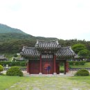 맹자집주 (孟子集註) - 02 - 양혜왕장구하(梁惠王章句下) - ① - 莊暴見孟子曰 이미지
