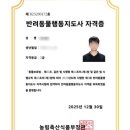 케닉스 아카데미 네이버블로그