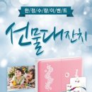 컴포토 이미지