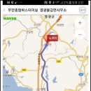불갑면보건지소 티스토리