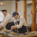 어눌한쉐프 이미지