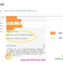 신사통번역센터
