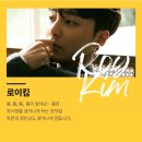 2025년 신춘콘서트 이미지