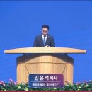 총신대학교 신학대학원 네이버블로그
