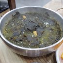 유안이네교래점