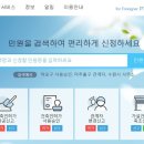 헤어숍창업 이미지