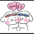 진해밧데리