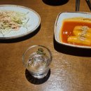 남촌 안주마을 이미지