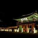 화성행궁 이미지