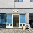 해삐유 | 장유꽃집 - 해삐유플라워 이용한 후기