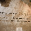 황남밀면 이미지