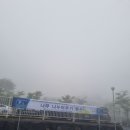 서귀포시산림조합산림마트