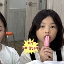 영광음악학원 이미지