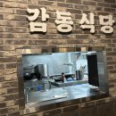 에이원PC방 이미지