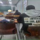 청어람수학학원 이미지