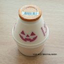 이마트24 아산온천파크빌점 이미지