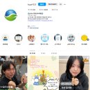안 입던 옷에 그림 그려 새 옷만들기 | 대학생청년해외교육봉사 KYPA라오스해외봉사후기