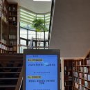 공주시청 청사1 이미지