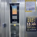핏라이즈 네이버블로그