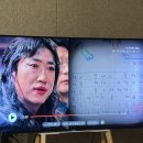 폴링디저트 | 남자..? 여자에 미쳐가지고는..
