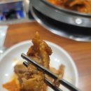 인생맛집 | [충북 진천] 맛집탐방 인생 감자탕 방문후기