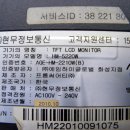 (주)은성정보통신 이미지