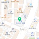 선속초코다리냉면 이미지