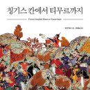 (주)엔터칸