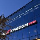 교촌치킨 대곡점 이미지