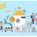 주식회사 오렌지쇼크 이미지