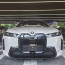 iX xDrive 60 M Spt Pro 출고후기 / BMW 코오롱모터스 삼성전시장 최한빈