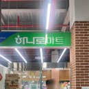 미광사 이미지