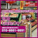 모닝부동산공인중개사사무소 이미지