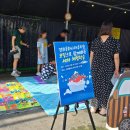 경희유치원 앞 이미지